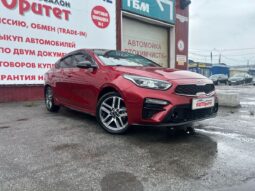 Kia Cerato IV 2021 г.