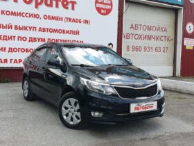 Kia Rio III Рестайлинг 2016 г.
