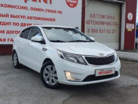 Kia Rio III 2014 г.